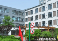 2025年卧床护理养老院清点！市海淀区清河敬老院