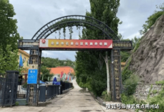 2025年11月医养连系养老指南！市石景山区