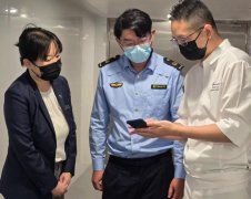 <strong>守护“金鸡”舌尖平安 厦门湖里市场监管</strong>