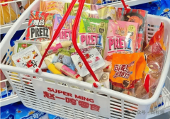 三年开了4000店来看企业扩张背后商标结构的聪慧